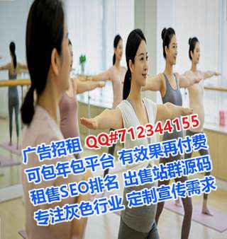 博罗借卵子互联网有限公司